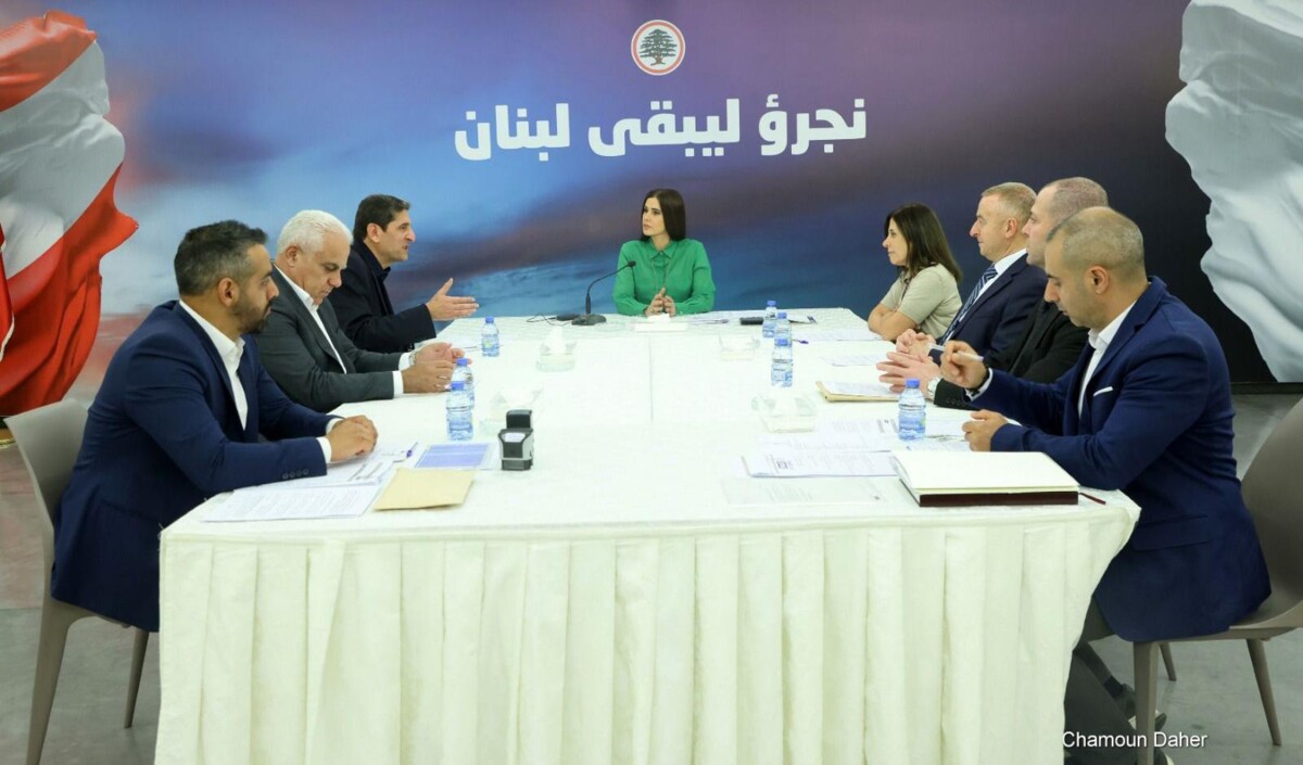 ستريدا جعجع: حماية لبنان وصون أراضيه وسيادته لا تكون إلا من خلال دولة ...