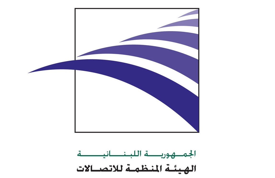 الهيئة المنظِّمة للاتصالات (إكس).