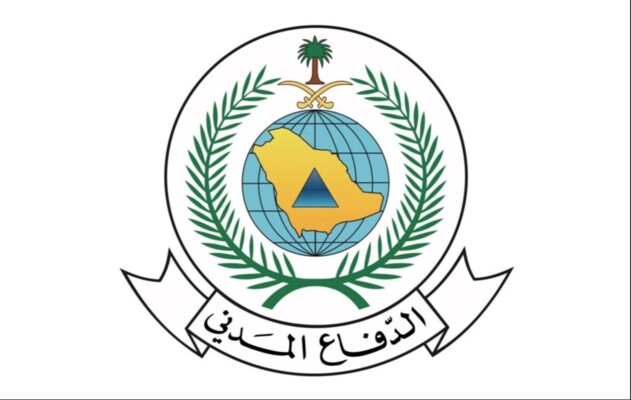 الدفاع المدني السعودي: إطلاق إنذار مبكر في الرياض والخرج