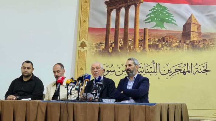 زعيتر بمؤتمر للجنة "متابعة المهجرين اللبنانيين من سوريا": على الدولة ان تقف الى جانب اهلها