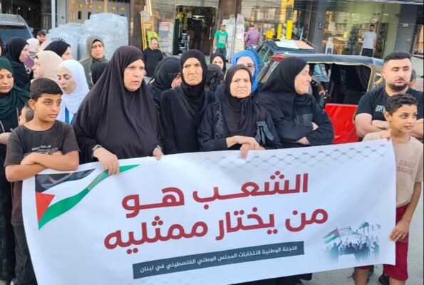 تأجيل انتخابات المجلس الوطني الفلسطيني في لبنان يفتح نافذة للحوار لإنهاء الانقسام