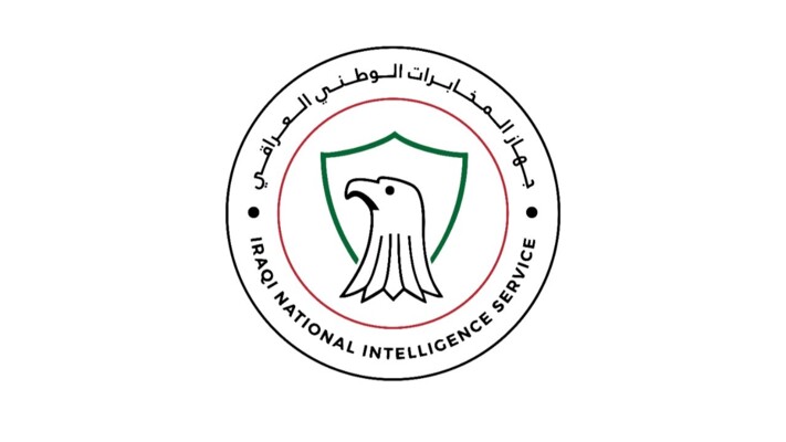 جهاز المخابرات العراقي نفى تلقي الحكومة تحذيرات حول قرب تعرّض العراق لضربات عسكرية