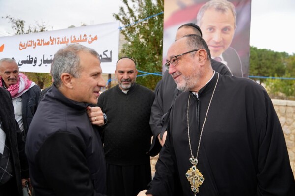 باسيل من دورس: لا نأتي الى هنا لنزايد على المقاومة ونتنكر لشهدائها بل لنقول اننا نريد الدولة وعندما يسقط البقاع يسقط كل لبنان