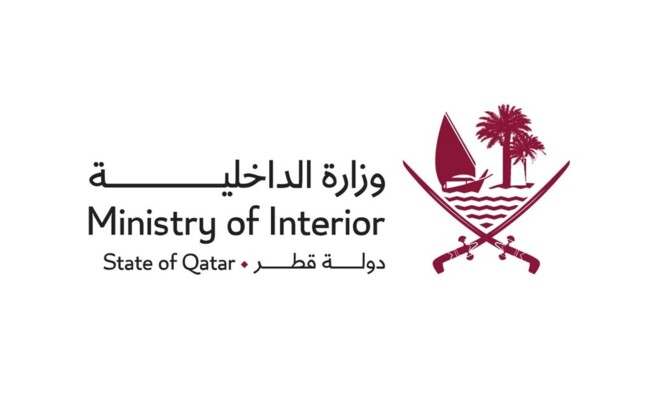 الداخلية القطرية: السيطرة على الحرائق في منطقة رأس لفان الصناعية جراء الاستهداف الإيراني