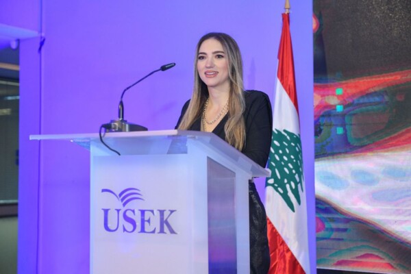 تنظيم الملتقى الاستشاري لصناعة الهندسة في جامعة الروح القدس- الكسليك