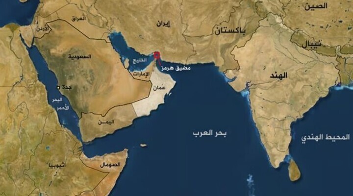 الأمين العام للمنظمة البحرية الدولية: أسباب الوضع الراهن بمحيط مضيق هرمز خارجة عن نطاق اختصاصنا