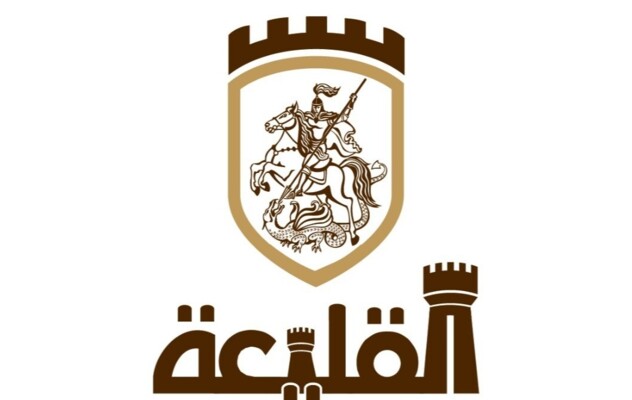 بلدية القليعة حذّرت من سلوك طريق الخردلي الخطر: لاعتماد طريق حاصبيا كمسار بديل