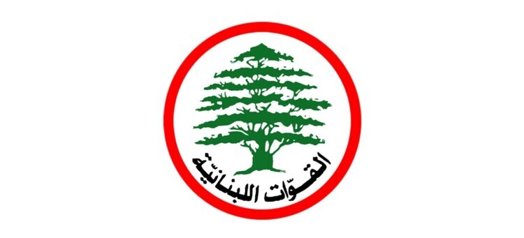 "القوات": أبناء بلدة العدوسية يواجهون خطراً جديداً مصدره الداخل اللبناني في مشهد عبثي يجعل المدنيين رهائن للصراعات