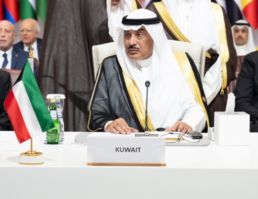 ولي عهد الكويت: الهجوم على الدوحة دليل على رغبة إسرائيل في نسف الجهود من أجل السلام