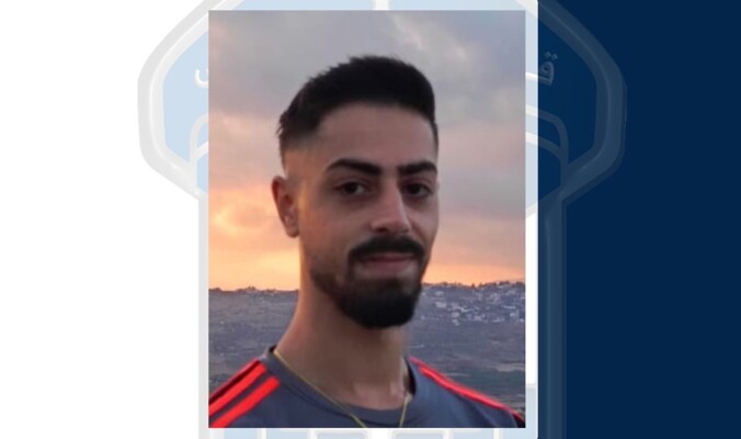 قوى الأمن عممت صورة مواطن مفقود غادر منزل ذويه في خلدة ولم يعُد