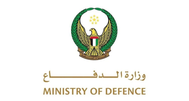 الدفاع الإماراتية: الدفاعات الجوية تتعامل حاليا مع رشقة من الصواريخ الباليستية القادمة من إيران