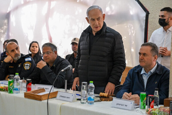 هيئة البث: المجلس الوزاري المصغر يجتمع في هذه الأثناء لبحث وقف إطلاق النار مع لبنان