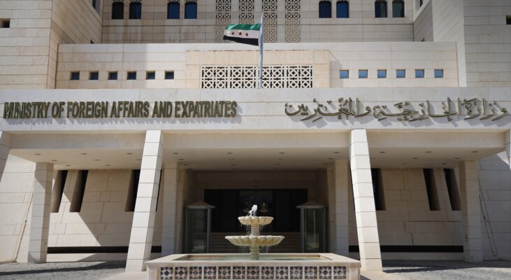 الخارجية السورية: العدوان الإسرائيلي على مطار أبو الظهور تصعيد خطير يهدد أمن المنطقة