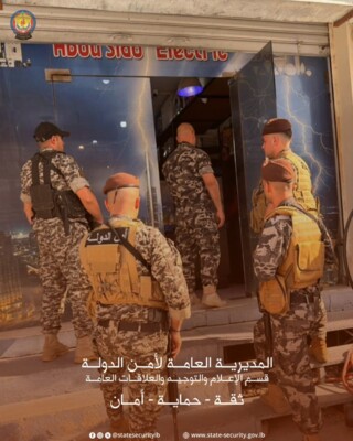 أمن الدولة: توقيف صاحب مولد في جزين وتنظيم محضر بحق آخر لمخالفتهما التسعيرة الرسمية