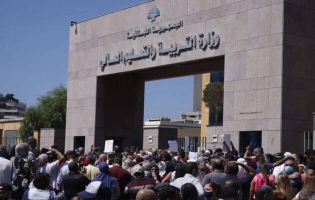 "حراك المعلمين المتعاقدين": لصرف فوري لمستحقاتنا خلال فترة التعطيل القسري