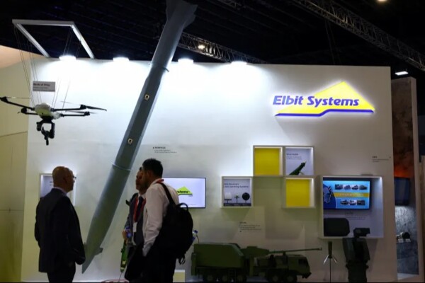 فصيل يطلق على نفسه "الزلزال" يتبنى إحراق موقع لشركة إلبيت الإسرائيلية في التشيك والشرطة تحقق في الحادثة