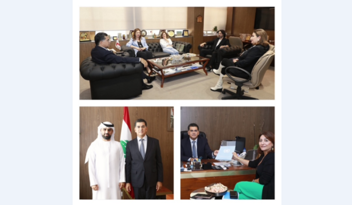 مرقص استقبل إدارة "تلفزيون لبنان" ومسؤولين إعلاميين وبحث نشاطات الوزارة