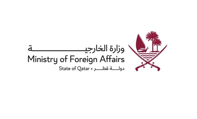 الخارجية القطرية دانت اتهام "الحوثيين" للسعودية بحصار اليمنيين: ندعم إجراءاتها للحفاظ على أمنها