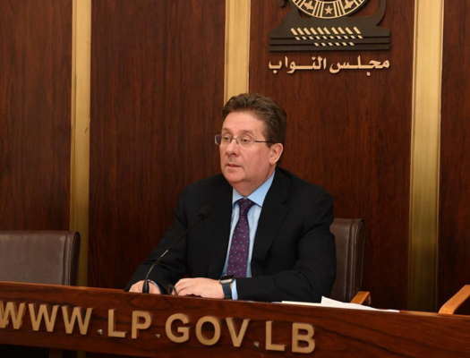 كنعان: استحداث الرسوم والضرائب مرفوض ومعركتنا هي لحماية حقوق المودعين لا لشطبها