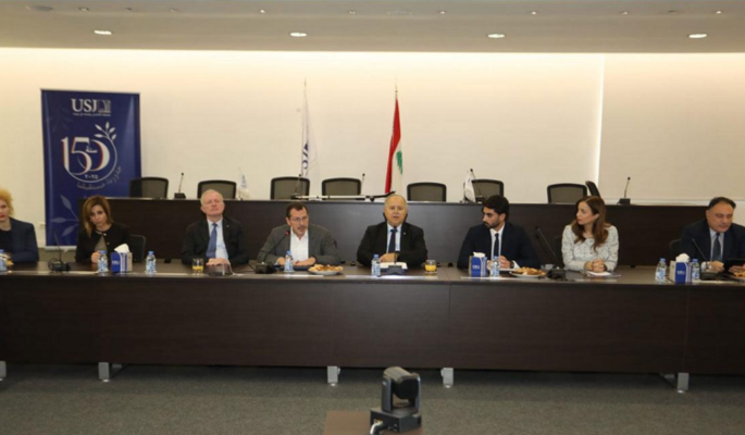 مذكرة تفاهم بين وزارة شؤون التكنولوجيا وجامعة "USJ" وشركة "HTech"