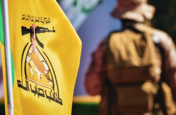 كتائب "حزب الله" في العراق تدعو للاستعداد إلى حرب شاملة دعما وإسنادا لإيران ضد قوى الضلالة