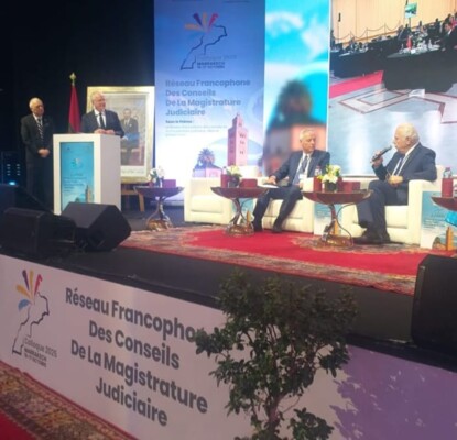عبود في مؤتمر الشبكة الفرنكوفونية لمجالس القضاء العليا: التزام القاضي بقسمه هو اساس المناقبية القضائية
