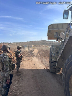 الجيش: إزالة مكعبات اسمنتية وسواتر ترابية أقامها العدو الإسرائيلي في خراج بلدة عيترون بنت جبيل