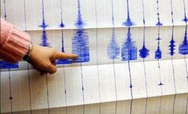 هيئة المسح الجيولوجي الأميركي: زلزال بقوة 6.3 درجة ضرب جزر فانواتو