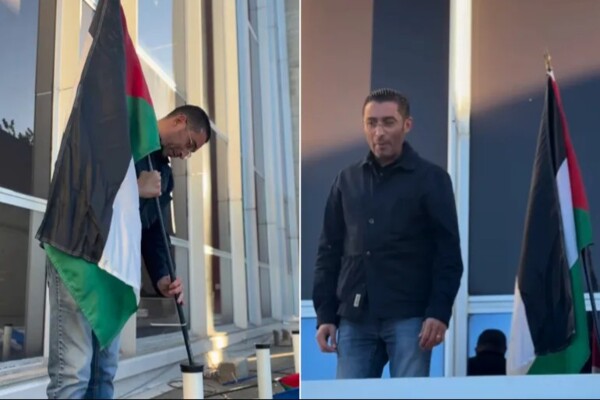عمدة بلدية فينيسيو الفرنسية رفع علم فلسطين على واجهة البلدية