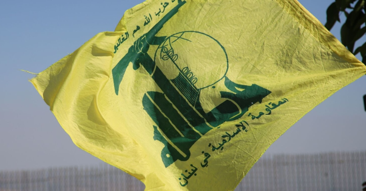 "حزب الله" دان العدوان الإسرائيلي على حماس في الدوحة: هذا الكيان المجرم ‏لا يريد تفاوضًا ولا حلًا