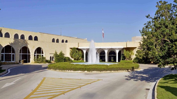 جلسة لمجلس الوزراء في قصر بعبدا الخميس