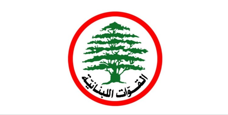 مصلحة الطلاب في "القوات": أحرزنا فوزًا ساحقًا بالانتخابات الطالبية في "LAU"- جبيل و"NDU"- زوق مصبح