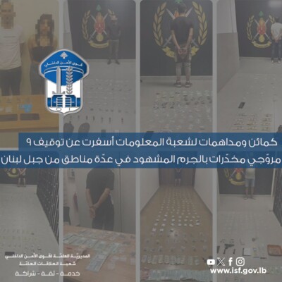 صورة الخبر
