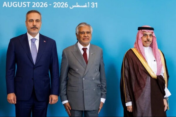 اجتماع عاجل لرؤساء أركان السعودية وتركيا وباكستان لبحث مساندة المملكة وفق اتفاقية ​مكة