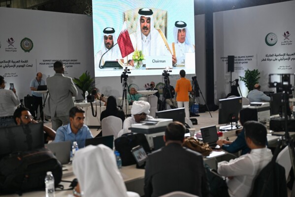 الخارجية القطرية: قمة الدوحة كانت حدثا تاريخيا ورسالة صريحة للعالم برفض الدول العربية والإسلامية للعدوان
