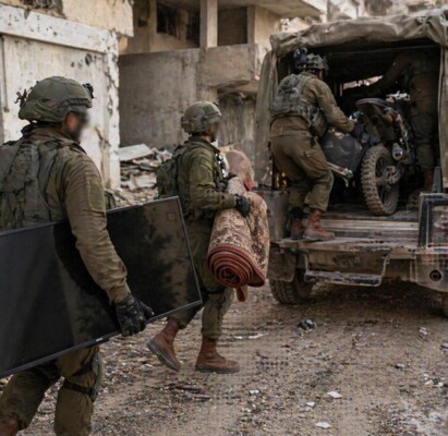 أخطَبوط الإرهاب