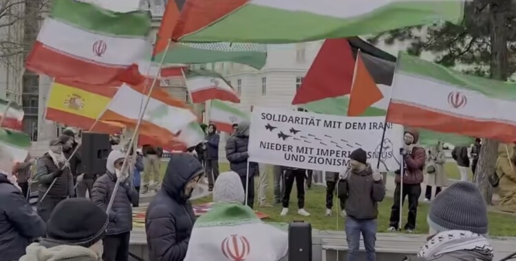 مظاهرات عمّت عواصم أوروبية احتجاجا على دعم إسرائيل والحرب على إيران ولبنان