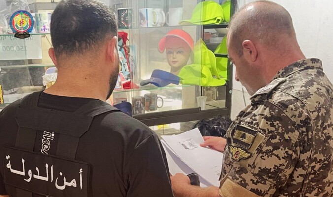 أمن الدولة: مؤازرة مندوبي وزارة الاقتصاد خلال جولتهم على مولدات في بيروت وتسطير محاضر بالمخالفين