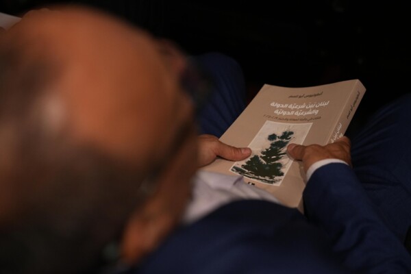 أنطونيوس أبو كسم خلال اطلاق كتابه لبنان ما بين شرعية الدولة والشرعية الدولية: لا يمكن السكوت عن التنازل عن السيادة