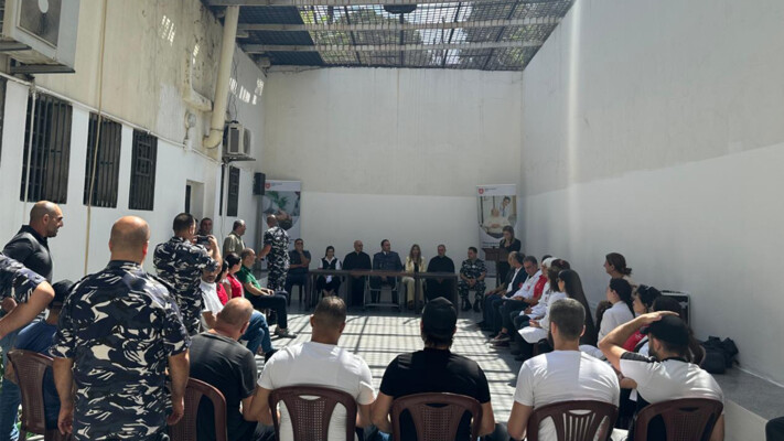ورشة عمل مشتركة بعنوان "الرعاية الصحّية الأولية والوقائية للنزلاء" في سجن زغرتا
