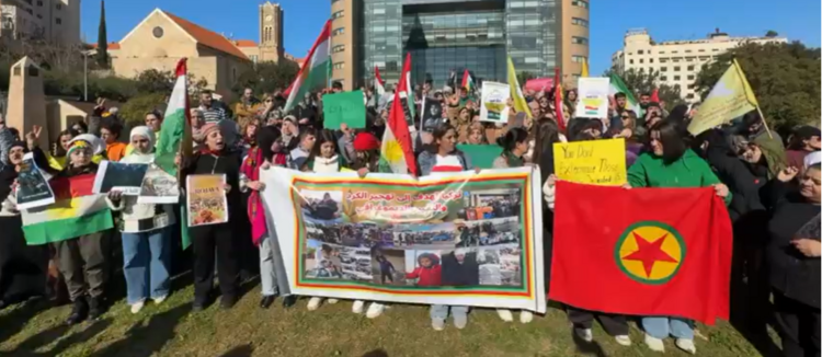 تظاهرة للجالية الكردية في لبنان أمام مبنى "الإسكوا" تضامنًا مع الأكراد في سوريا