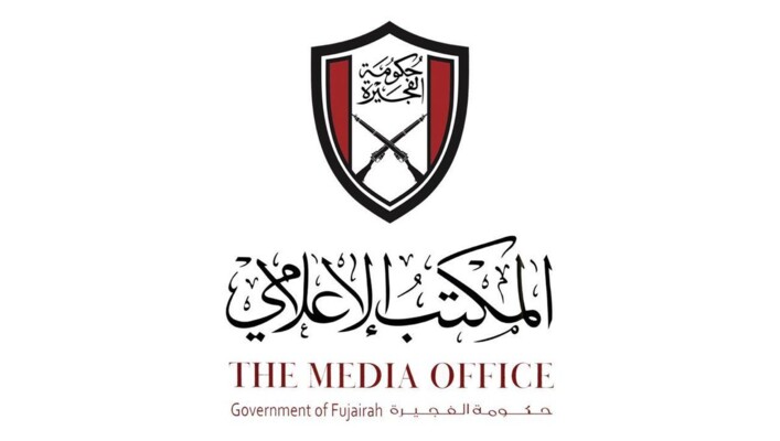 حكومة الفجيرة: مقتل شخص جراء سقوط شظايا إثر اعتراض مسيّرة فوق منطقة الرفاع