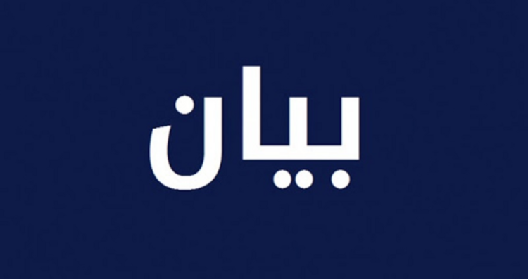 غرفة ادارة الكوارث في عكار: 8769 نازحا موزعين بين مراكز الإيواء والمجتمعات المضيفة في بلدات المحافظة