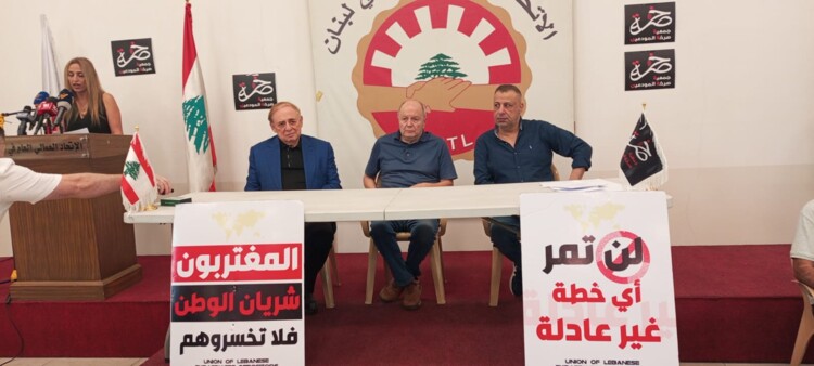 فريد البستاني: أموال المودعين يجب أن تعود كاملة ومشروع قانون لاسترجاع الودائع بالليرة قريبًا
