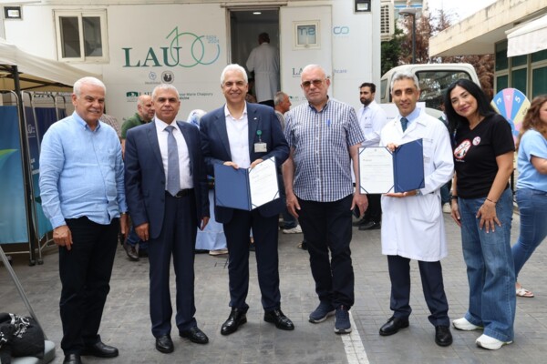 الجامعة اللبنانية الأميركية شاركت في فعاليات اليوم العالمي للامتناع عن التدخين وقدمت فحوصات طبية للمشاركين