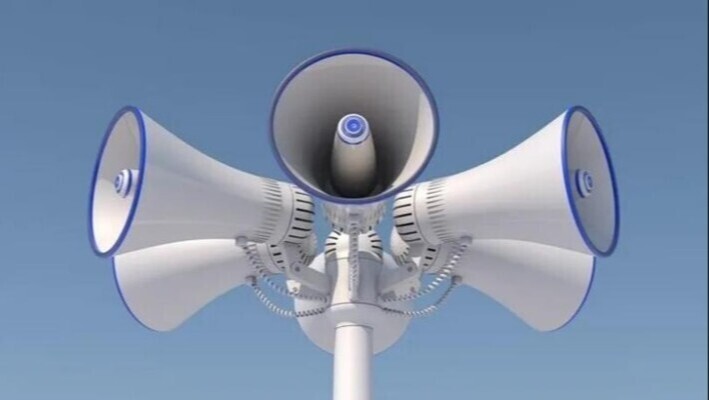 الجبهة الداخلية الإسرائيلية: صفارات الإنذار تدوي في منطقة طبريا بعد رصدر إطلاق صواريخ من لبنان