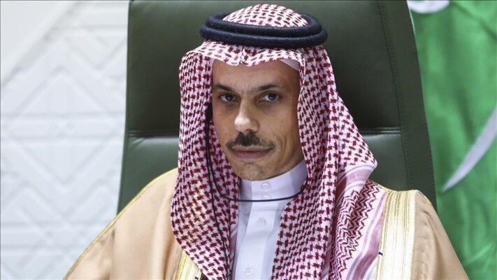 الرئاسة المصرية: وزير الخارجية السعودي سيشارك في قمة شرم الشيخ