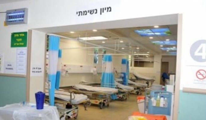 القناة 15 الإسرائيلية: مستشفى نهاريا بالجليل الغربي تلقى تعليمات بفتح مجمع تحت الأرض