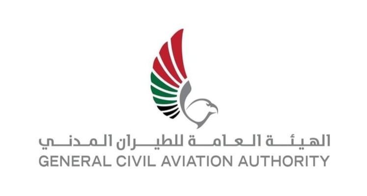 الطيران المدني الإماراتي: عودة حركة الملاحة الجوية لوضعها الطبيعي ورفع الإجراءات الاحترازية