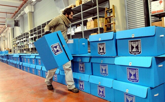 يديعوت أحرونوت: انتهاء فرز 1.6 مليون صوت وحزب الليكود يتصدر بنسبة 22.2% منها وحزب يشار يحصل على 15.4%
